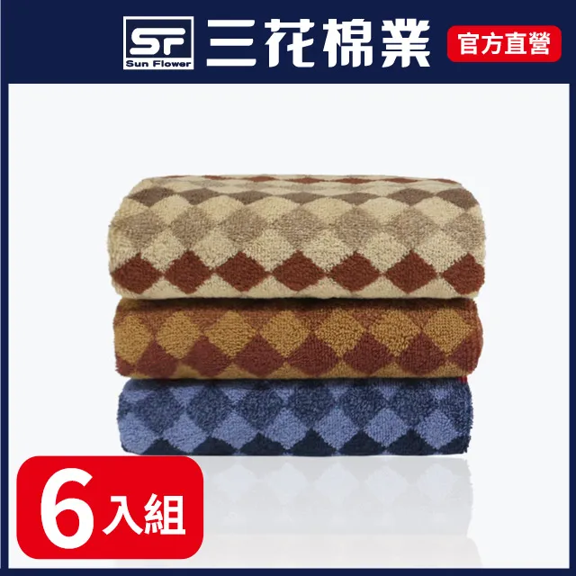 三花 毛巾(6條) 歲月靜好毛巾 混色 歷史價格詳細信息