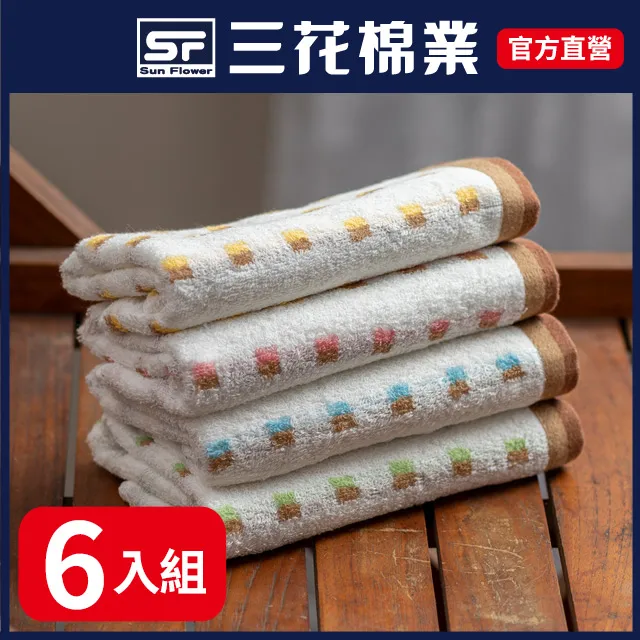 何耀珊 SUN 收穫 2006年 CD專輯 二手 A48 歷史價格詳細信息