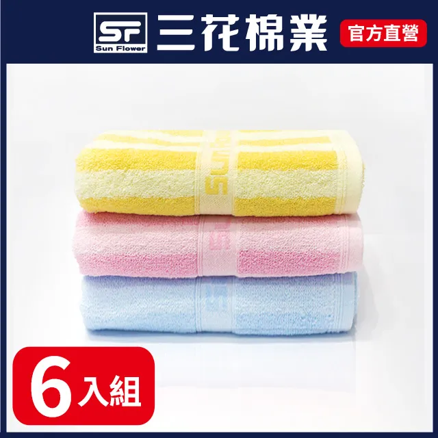 典藏花果Flowers and Berries -2入 防水燙金刺青紋身貼紙 歷史價格詳細信息