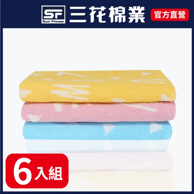 混色字母貼標針織加絨毛線帽冬天保暖情侶毛帽 歷史價格詳細信息