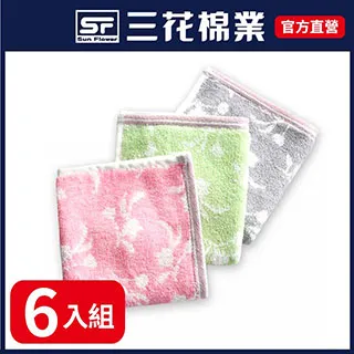 【花落】落花有意純手工美甲顯白顯手長金絲落葉綿密貓眼甲穿戴甲 美甲貼 假指甲 指甲貼紙 指甲貼片 穿戴指甲 美甲片 歷史價格詳細信息