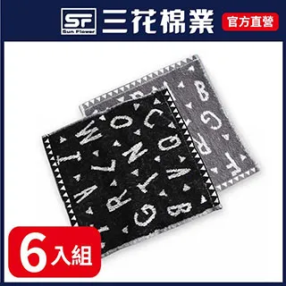 混色字母貼標針織加絨毛線帽冬天保暖情侶毛帽 歷史價格詳細信息