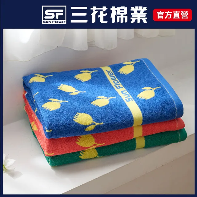 鬱金香魔方LED小夜燈DIY材料包【沛紜小鋪】30朵裝 LED氣氛燈 LED創意燈 歷史價格詳細信息