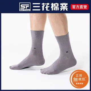 三花無痕肌紳士休閒襪(6雙組) 歷史價格詳細信息