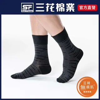 三花無痕肌紳士休閒襪(6雙組) 歷史價格詳細信息