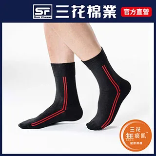 三花無痕肌簡約休閒襪(6雙組) 歷史價格詳細信息