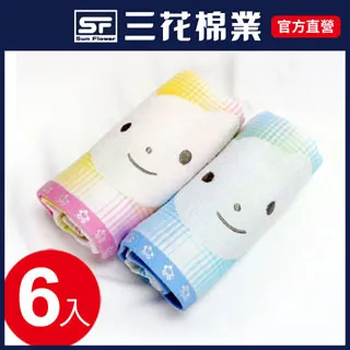 遇見毛孩，遇見更好的自己【全新書封版】陪伴寵物生病老後，學會對自己最重要的人生課題 歷史價格詳細信息