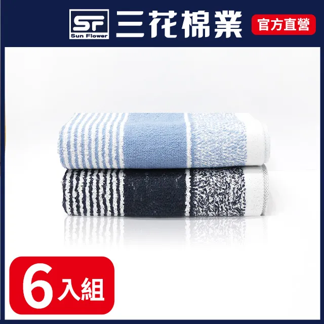 搖花放鷹傳 臥龍生 南琪出版社（無章釘／1970年早期薄冊／59冊全合售） 歷史價格詳細信息