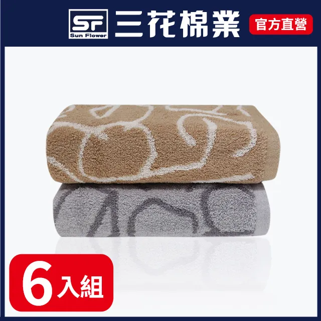 三花自然物語毛巾6條 歷史價格詳細信息