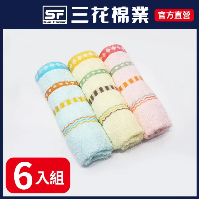 QQ三分鍾快煮義大利麵(500g) 歷史價格詳細信息