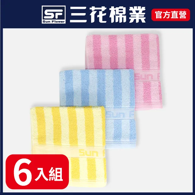 典藏花果Flowers and Berries -2入 防水燙金刺青紋身貼紙 歷史價格詳細信息