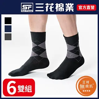 三花無痕肌休閒襪(6雙組) 歷史價格詳細信息