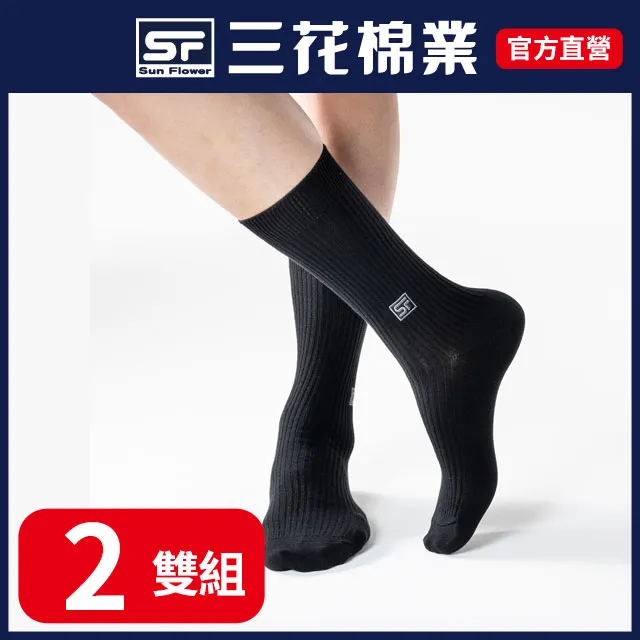 三花休閒棉襪.襪子(6雙組) 歷史價格詳細信息