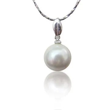 【小樂珠寶】南洋深海貝珍珠墬子*八八好運幸福款 歷史價格詳細信息