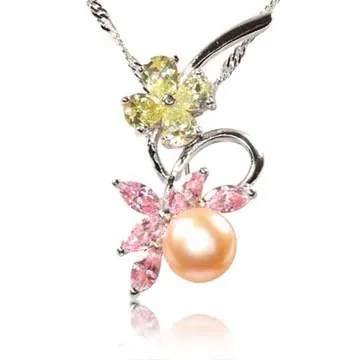 【小樂珠寶】宴會主角必佩單品-3A南洋深海貝珍珠項鍊 歷史價格詳細信息