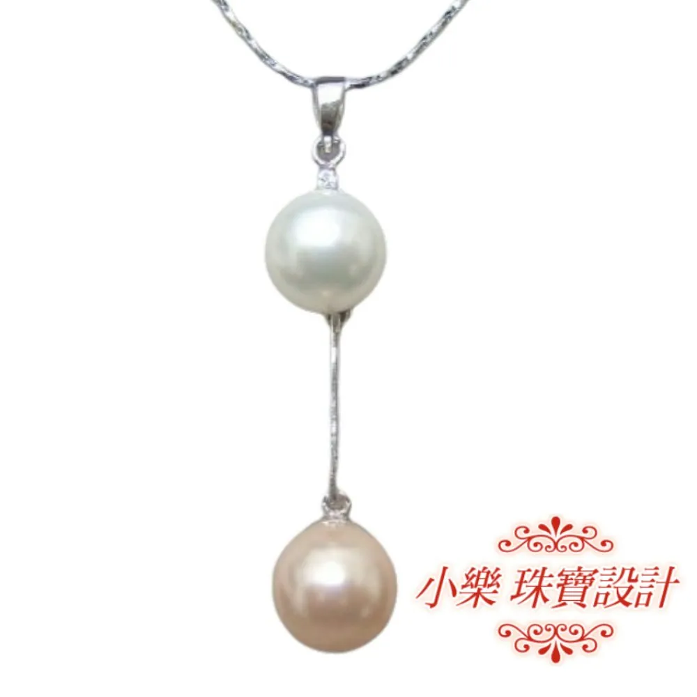 【小樂珠寶】頂級超大14.2mm南洋珠鑽墬＊印象款 歷史價格詳細信息