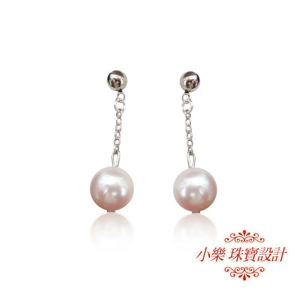【小樂珠寶】天然珍珠耳環＊蘋果美鑽款 歷史價格詳細信息
