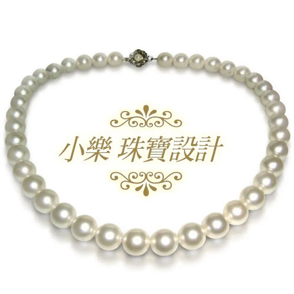 【小樂珠寶】人氣熱賣品-3A南洋深海貝珍珠項鍊 歷史價格詳細信息