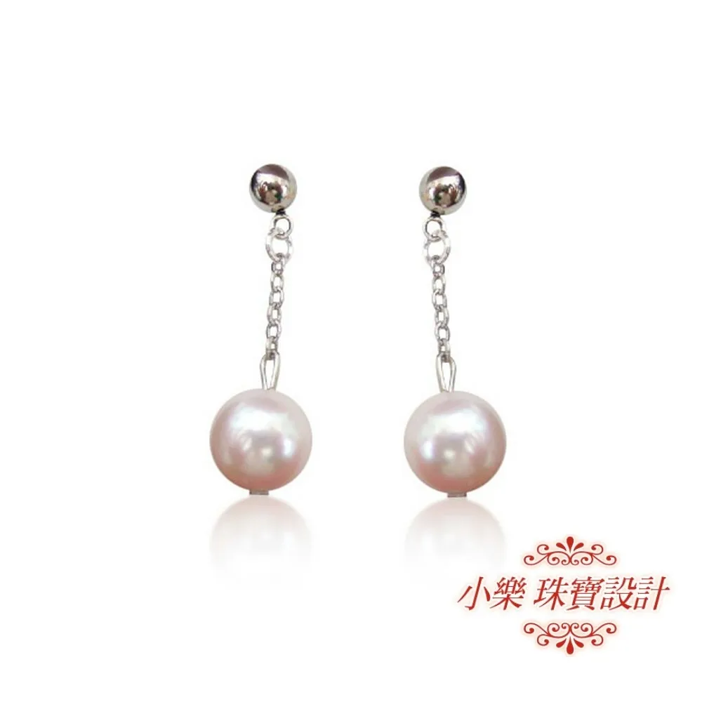 【小樂珠寶】上班族必搭-3A南洋深海貝珍珠項鍊 歷史價格詳細信息