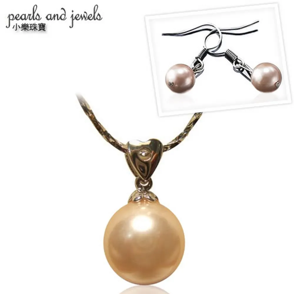 【小樂珠寶】南洋深海貝珍珠套組＊10mm白色 歷史價格詳細信息