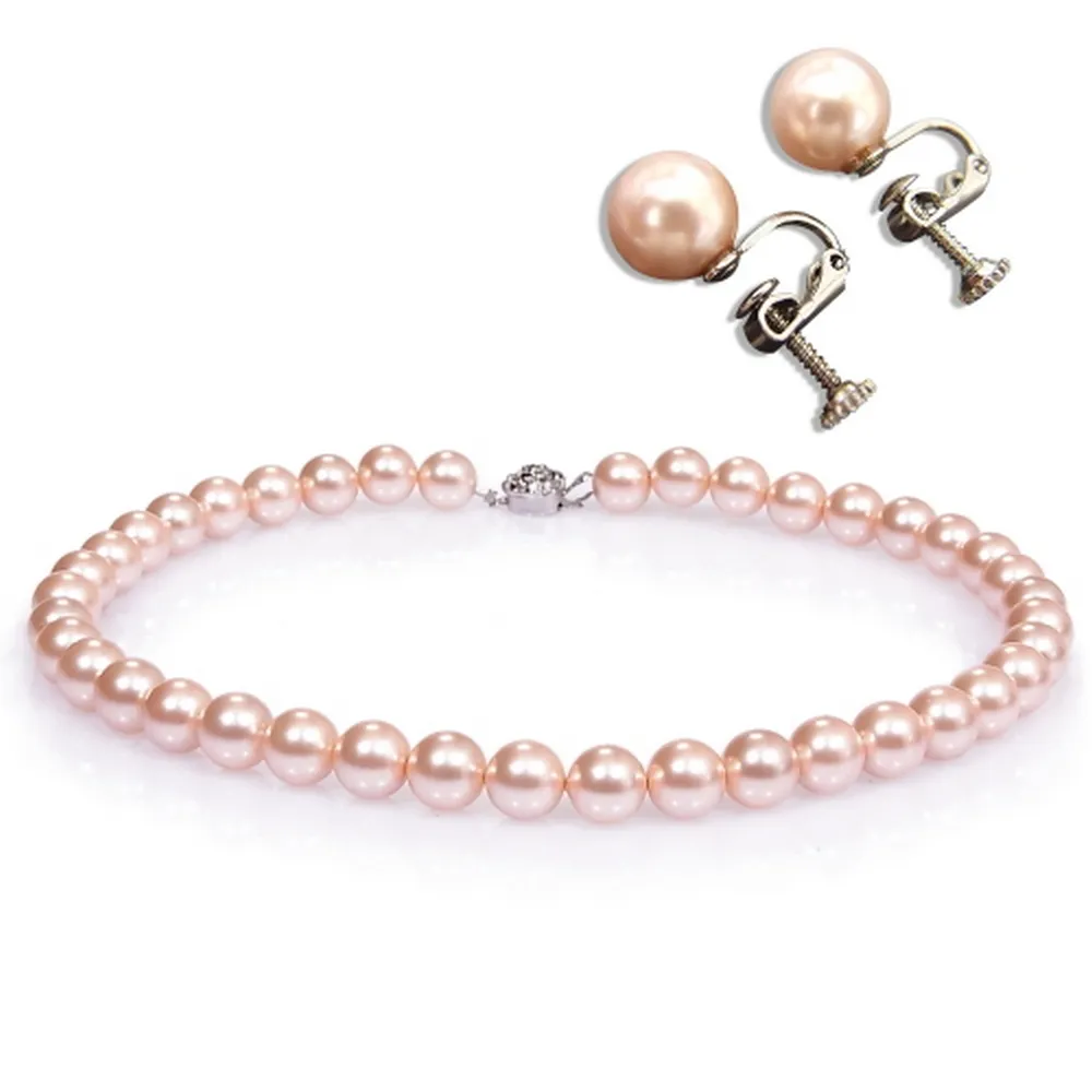 【小樂珠寶】南洋深海貝珍珠套組＊10mm白色 歷史價格詳細信息