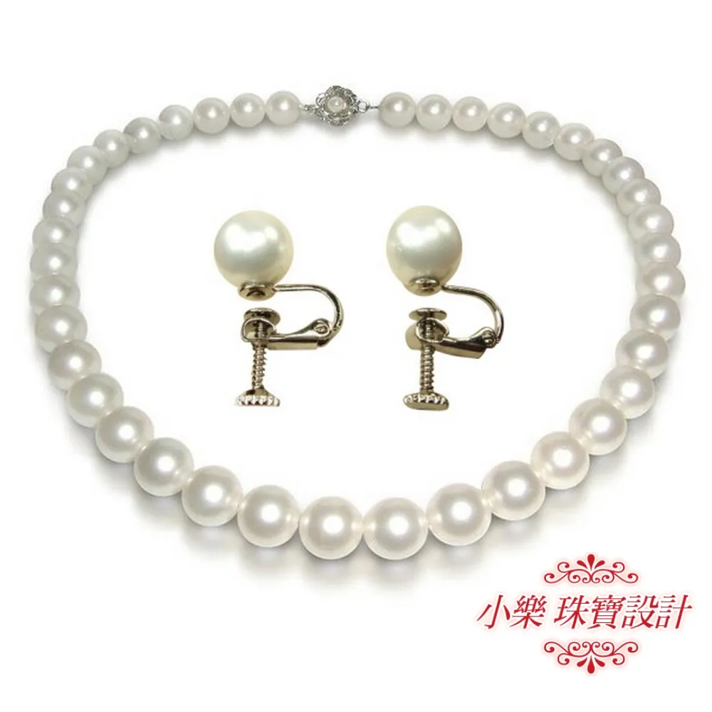 【小樂珠寶】南洋深海貝珍珠套組＊10mm白色 歷史價格詳細信息