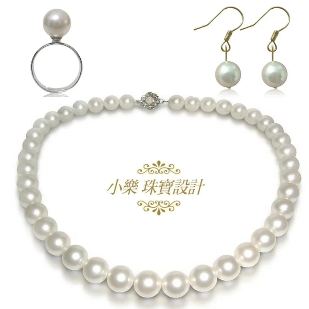 【小樂珠寶】南洋深海貝珍珠套組＊10mm白色 歷史價格詳細信息
