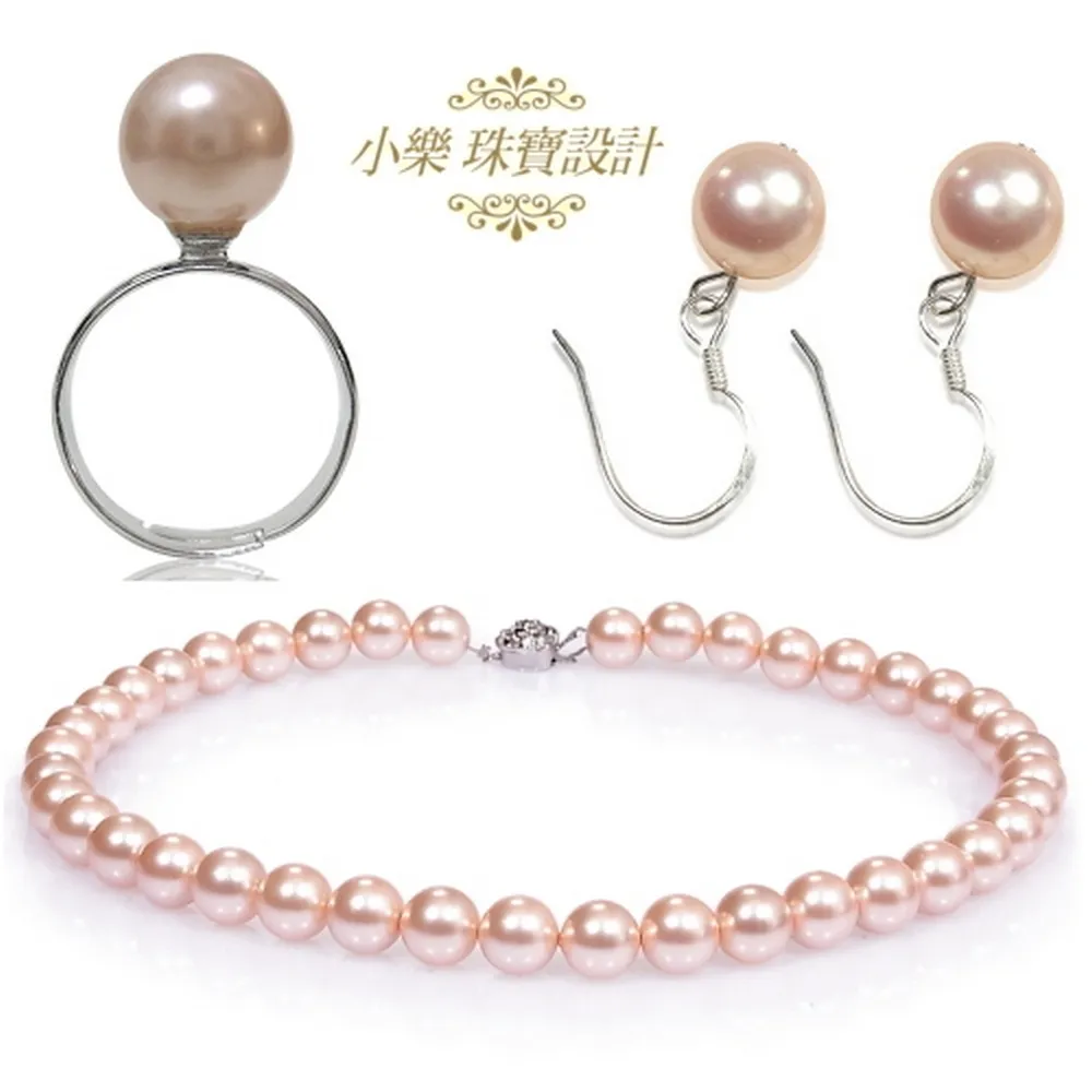 【小樂珠寶】南洋深海貝珍珠套組＊10mm白色 歷史價格詳細信息