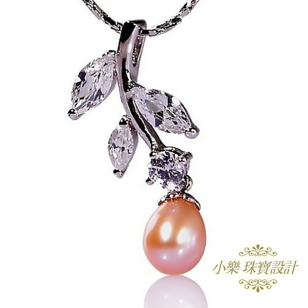 【小樂珠寶】頂級天然珍珠7-8mm項鍊墜鍊 歷史價格詳細信息