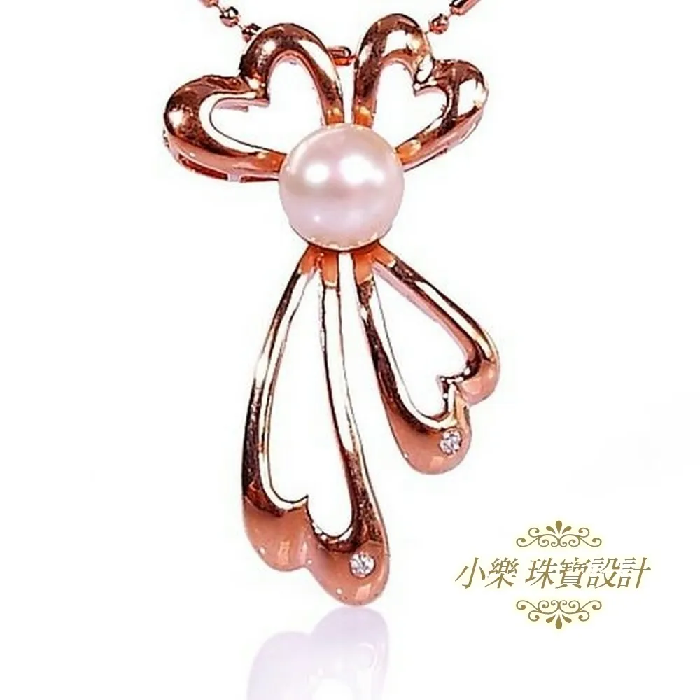 【小樂珠寶】頂級天然珍珠7-8mm項鍊墜鍊 歷史價格詳細信息