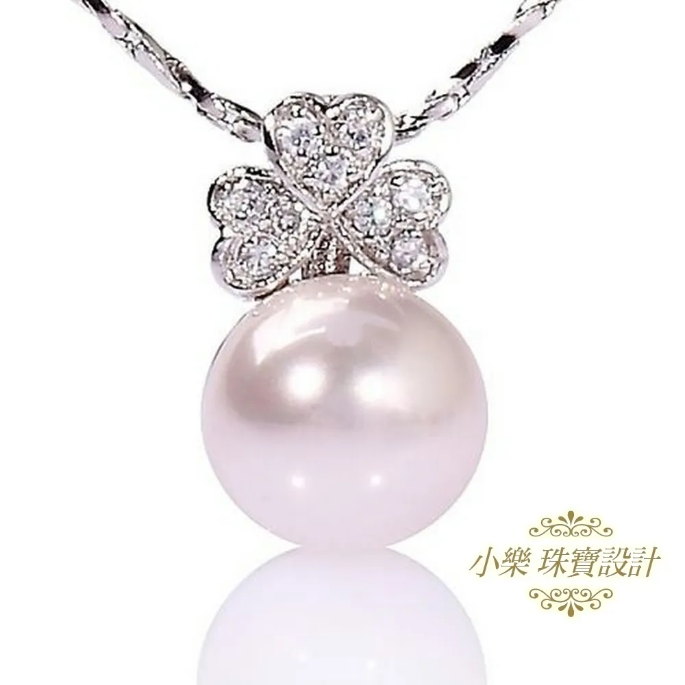 【小樂珠寶】頂級天然珍珠7-8mm項鍊墜鍊 歷史價格詳細信息