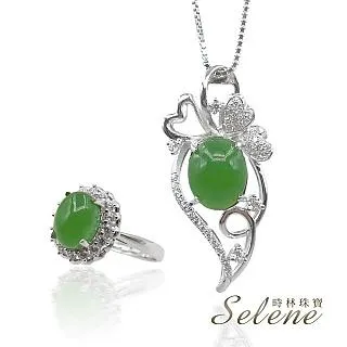 【Selene】啟發智慧紫水晶項鍊(特價限量商品) 歷史價格詳細信息