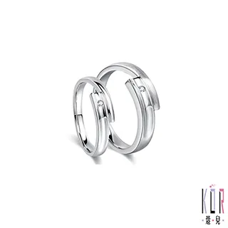 K’OR蔻兒 有你有我鑽石/白鋼成對項鍊 歷史價格詳細信息