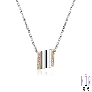 K’OR蔻兒 專屬幸福鑽石/白鋼成對戒指 歷史價格詳細信息