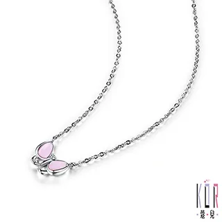 K’OR蔻兒 愛情鳥鑽石/K金白鋼手鍊-0.01克拉 歷史價格詳細信息