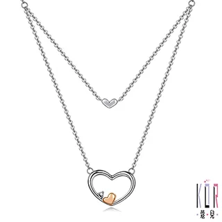 KOR蔻兒 相信愛情鑽石/白鋼成對項鍊 歷史價格詳細信息