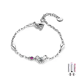 K’OR蔻兒 愛情鳥鑽石/K金白鋼手鍊-0.01克拉 歷史價格詳細信息