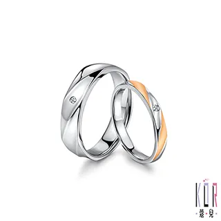 KOR蔻兒鑽石 只想見你 鑽石白鋼 男戒 歷史價格詳細信息