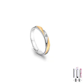 KOR蔻兒鑽石 只想見你 鑽石白鋼 男戒 歷史價格詳細信息