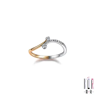 戒指法蔻farcoko品牌日月同輝情侶戒指女小眾設計求婚對戒定制禮物 歷史價格詳細信息