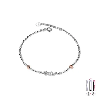 KOR蔻兒 星空 鑽石/玫瑰K金女戒指 歷史價格詳細信息