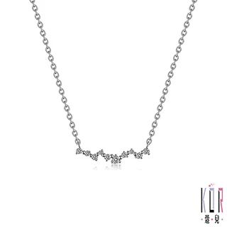 KOR蔻兒 星空 鑽石/玫瑰K金女戒指 歷史價格詳細信息