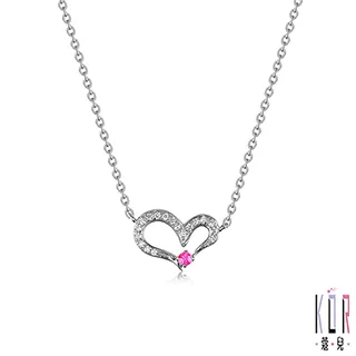 KOR蔻兒 心心相連鑽石/玫瑰K金/白鋼手鍊-B 歷史價格詳細信息