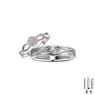 K’OR蔻兒 自由之花鑽石/玫瑰金項鍊 歷史價格詳細信息