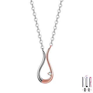 K’OR蔻兒 玫瑰甜心 0.01克拉鑽石 白鋼女項鍊-小 歷史價格詳細信息