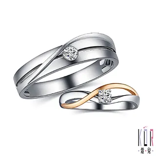 【KOR蔻兒鑽石】流星見證 鑽石K金白鋼 結婚對戒 【預購中】SRW0419 SRW0420 歷史價格詳細信息
