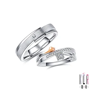 K’or蔻兒 愛•fashion 0.01CT鑽石女手鍊 歷史價格詳細信息