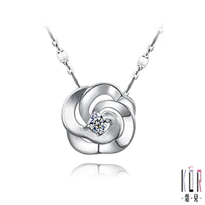 K’OR蔻兒 花開朵朵鑽石K金項鍊 價格比較,價格查詢,歷史價格詳細信息