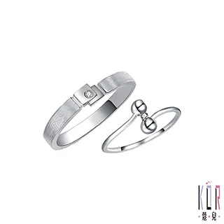 K’or蔻兒 愛•fashion 0.01CT鑽石女手鍊 歷史價格詳細信息