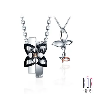 KOR蔻兒 翩翩是你鑽石/玫瑰K金/白鋼女手鍊 歷史價格詳細信息